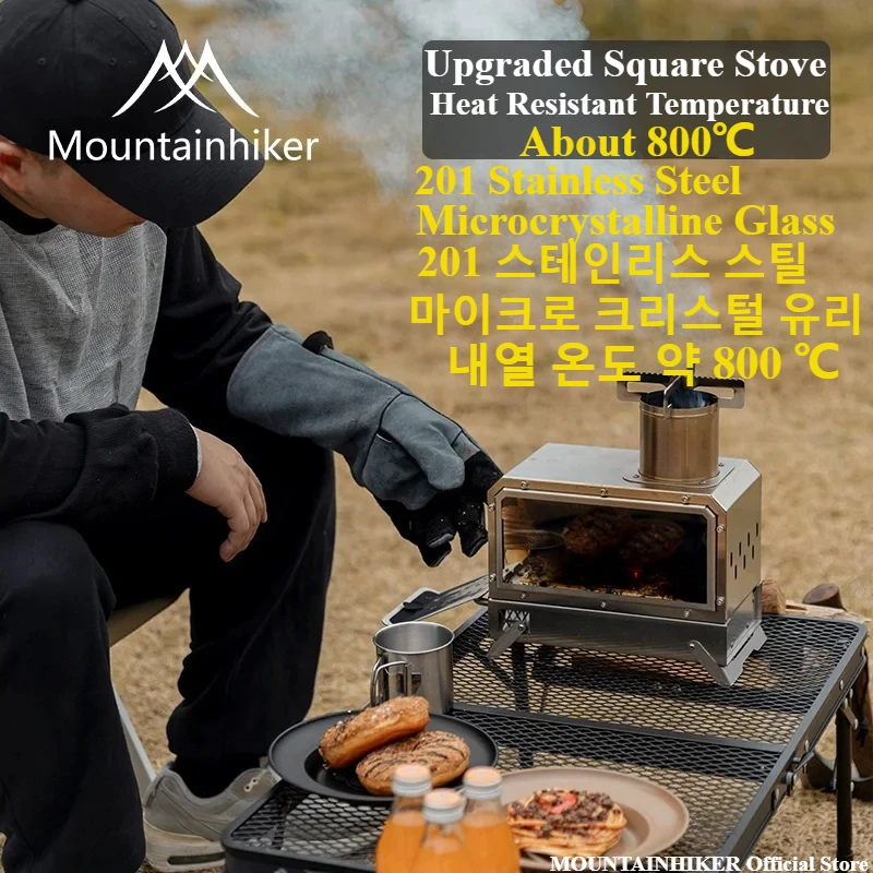 MOUNTAINHIKER Portable Wood Fi - Camping Cooking Grate ulasan dan harga