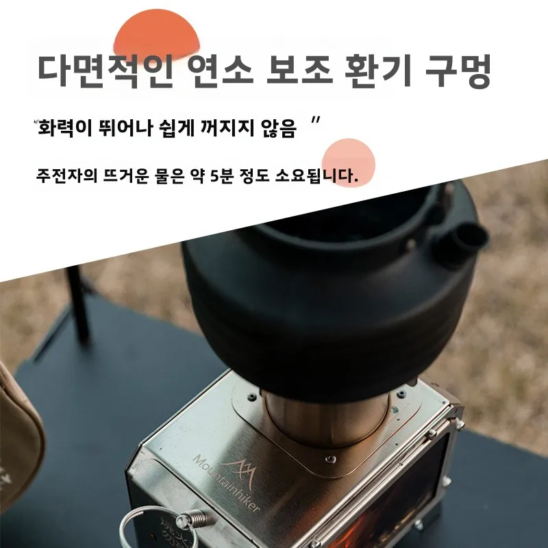 MOUNTAINHIKER Portable Wood Fi - Camping Cooking Grate ulasan dan harga