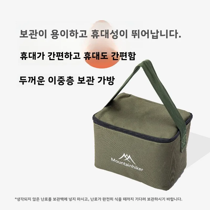 MOUNTAINHIKER Portable Wood Fi - Camping Cooking Grate ulasan dan harga