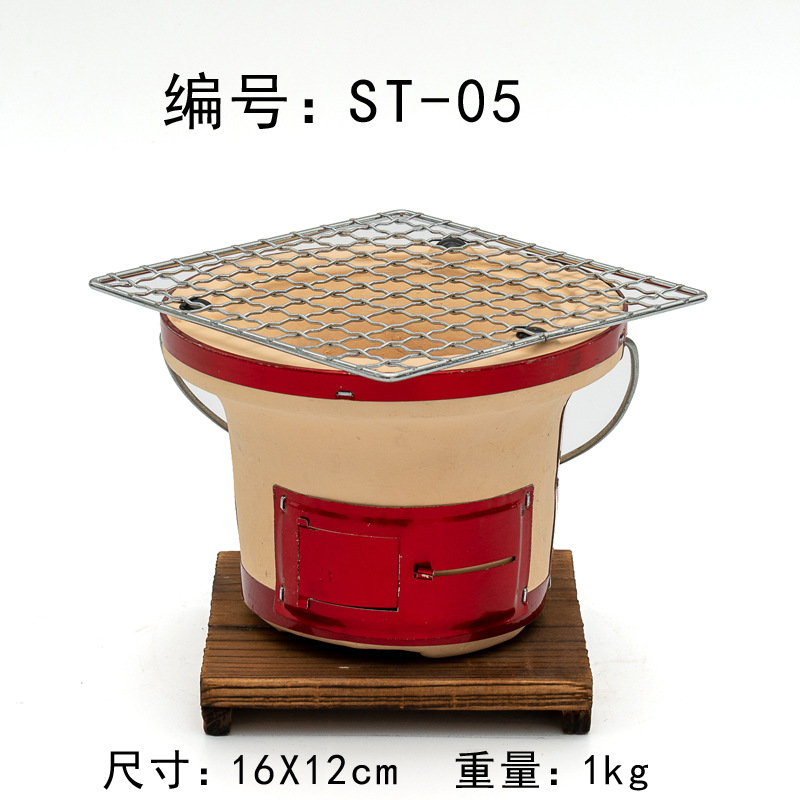 Large Rectangle Charcoal Grill - Japanese Camping Cooking ulasan dan harga